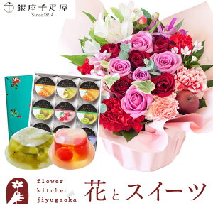 yDzԂƃXC[c̃Zbg [bgAWusNbhv+yDz[[9Zbg@ ꕔn您͂sy a LO j XC[c Zbg 