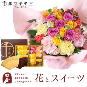 yDzԂƃXC[c̃Zbg [bgAWusNCG[v+uDvt[cN[wZbg  ꕔn您͂sy a LO j XC[c Z