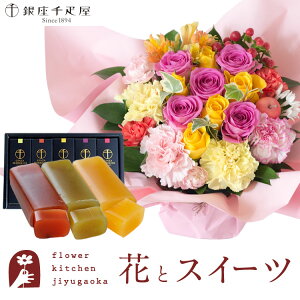 yDzԂƃXC[c̃Zbg [bgAWusNCG[v+uDvt[cr㻃Zbg@ ꕔn您͂sy a LO j XC[c Zb