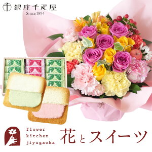 yDzԂƃXC[c̃Zbg [bgAWusNCG[v+yDzt[cO@ ꕔn您͂sy a LO j XC[c Zb