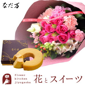 ԂƃXC[c̃Zbg 10{ou[PusNv+ȂďC aO~oEN[w@ ꕔn您͂sy a LO j XC[c Zbg a ŋz FKAASW