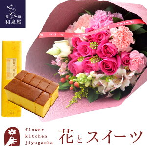 ԂƃXC[c̃Zbg 10{ou[PusNv+JXeI 0.5 10ؓ Zbg@ ꕔn您͂sy a LO j XC[c Zbg a ŋz FKAASW