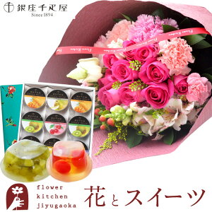 ԂƃXC[c̃Zbg 10{ou[PusNv+yDz[[9Zbg@ ꕔn您͂sy a LO j XC[c Zbg a ŋz FKAASW