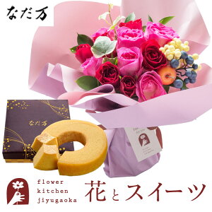 ԂƃXC[c̃Zbg nOu[P+ȂďC aO~oEN[w@@y a LO j XC[c Zbg ̂܂܏ X^fBOu[P a җ ŋz