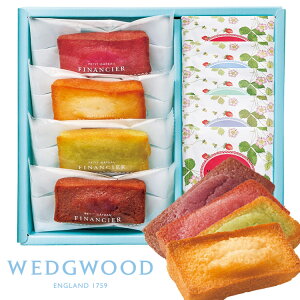 yԂɃvXzPiwł܂yZbgwpizXC[c tBiVFuEFbWEbhveB[obOZbg WEDGWOOD(EFbWEbh)ԂƂ̃Zbgŵ݁ygݍ킹w