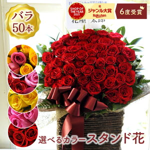 yŒZzBzɃõX^h j v[g X^h X}[gX^h JXj o 50{   @l rWlX j a JƏj J@j \ W