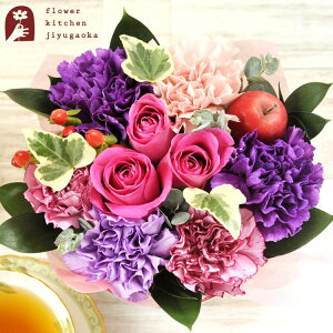 yyz~jt[P[L [_Xgyԁz ayzj[A Lh̖T[rX { Mtg LO t[ oYjyHLS_DUz} j