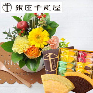 yDzԂƃXC[c̃ZbgK[xJbvAWƋDt[cN[wMtgZbg  AWg  v[g 蕨a LO j  FKAA