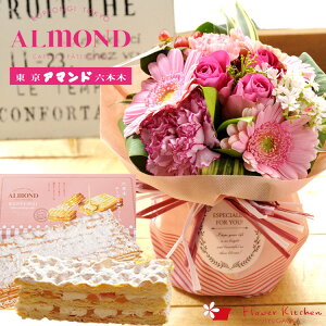 ԂƃXC[c̃Zbg{̃X^fBOu[PƁuZ{؃A}hv`[Y~tB[Zbg   ԑ bZ[WJ[h ԕr炸̉ԑ  v[g 蕨 a LO