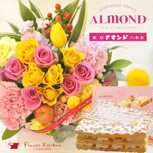 ԂƃXC[c̃Zbg10{oAWgƁuZ{؃A}hv`[Y~tB[Zbg  kCEꂨ͂s AWg bZ[WJ[h  v[g 