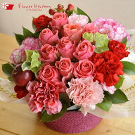 【あす楽】花 誕生日 季節の花贈りシリーズ ローズガーデンアレンジ【生花】 フラワーギフト 結婚記念日 …
