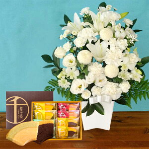 yDz ԂƃXC[c̃Zbg mԂg{̂܂  +yDzut[cN[wv8Zbg ފ   t[Mtg  Mtg 