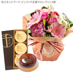 ԂƃXC[cZbg{̃X^fBOu[P+yDz}v3@y a LO j XC[c Zbg AW a ŋz FKAASW