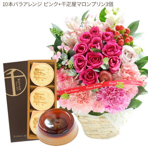 ԂƃXC[cZbg10{oAWg+yDz}v3@y a LO j XC[c Zbg AW a ŋz FKAASW