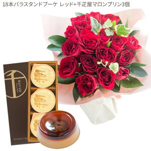 ԂƃXC[cZbg 18{oX^hu[P+yDz}v3@@y a LO j XC[c Zbg AW a җ ŋz FKAASW