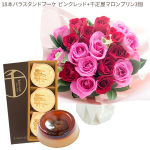 ԂƃXC[cZbg 18{oX^hu[P+yDz}v3@@y a LO j XC[c Zbg AW a җ ŋz FKAASW