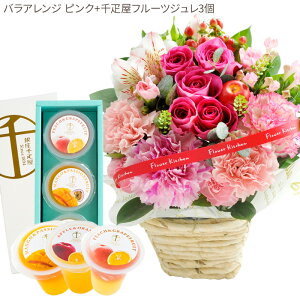 ԂƃXC[cZbgoAWg+yDzt[cW3@ a LO j XC[c Zbg AW a  ŋz FKAASW