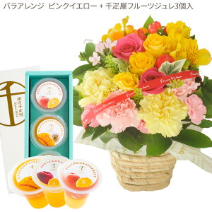 ԂƃXC[cZbgoAWg+yDzt[cW3@ a LO j XC[c Zbg AW a  ŋz FKAASW