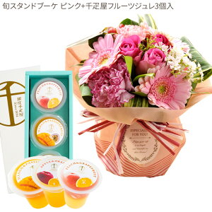 ԂƃXC[cZbg{̃X^fBOu[P+yDzt[cW3@y a LO j XC[c Zbg AW a ŋz FKAASW