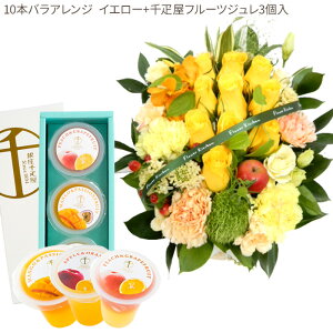 ԂƃXC[cZbg10{oAWg+yDzt[cW3@y a LO j XC[c Zbg AW a ŋz FKAASW