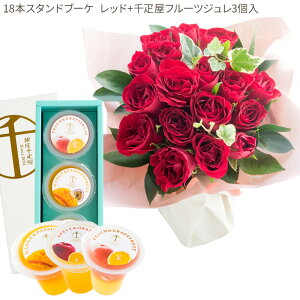 ԂƃXC[cZbg 18{oX^hu[P+yDzt[cW3@@y a LO j XC[c Zbg AW a җ ŋz FKAASW