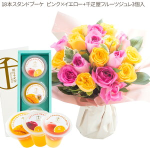 ԂƃXC[cZbg 18{oX^hu[P+yDzt[cW3@@y a LO j XC[c Zbg AW a җ ŋz FKAASW