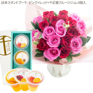 ԂƃXC[cZbg 18{oX^hu[P+yDzt[cW3@@y a LO j XC[c Zbg AW a җ ŋz FKAASW