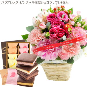 ԂƃXC[cZbgoAWg+yDzĂVRTu8@ a LO j XC[c Zbg AW a ŋz FKAASW