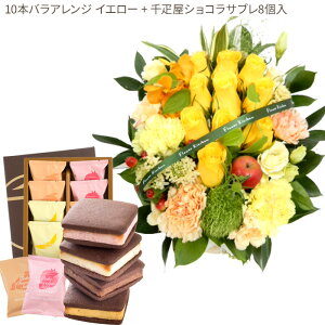 ԂƃXC[cZbg10{oAWg+yDzĂVRTu8@y a LO j XC[c Zbg AW a ŋz FKAASW