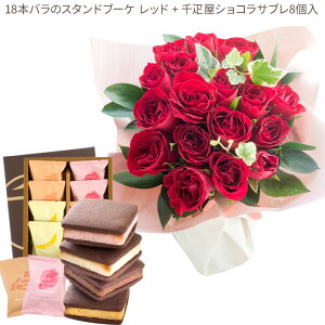 ԂƃXC[cZbg 18{oX^hu[P+yDzĂVRTu8@@y a LO j XC[c Zbg AW a җ ŋz FKAASW