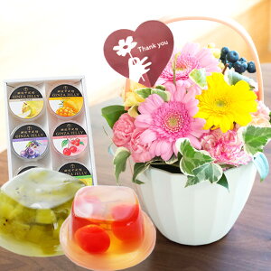 yDzԂƃXC[c̃Zbg Iׂ2ނ̃AWg+yDz[[6E3 Zbg thanks(TNX)AW smile(X}C) AW a LO j X