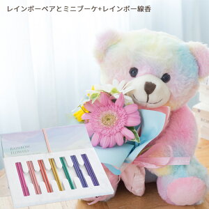 ԁ@ybg@C{[xAƐZbg C{[ ̂Ȃ   ~ ފ r @   @v FKAASE