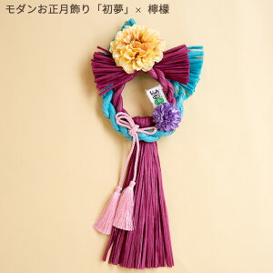 Iׂ _ uv ߓ    { ߏ ߓ N VN 2025  A[gt[  [X  p hA ֏ }