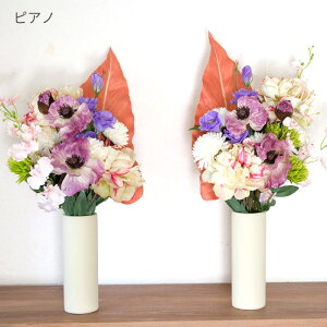 A[gt[Ɖԕr̃Zbg   ͂Ȃ     ~ ~ V~ dp d FKTFS