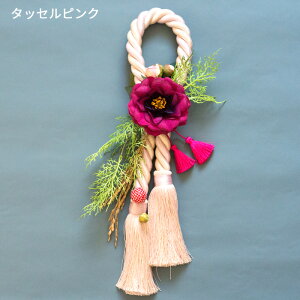  ߓ  Iׂ _ u^bZzv  { ߏ  ߓ肵߂Ȃ  {  ߏ  [X  킢 k 2025 FKTS