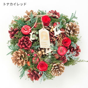 yBLACK FRIDAY300~OFFN[|z[X MTCY 2025 NX}X[X  nEB H ~  v[g Mtg a O  k  t[[X i`[X A[gt