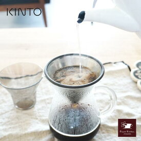 楽天市場 カラフェ Kinto ステンレスの通販
