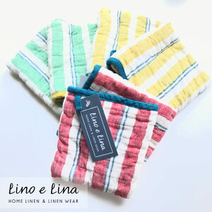 yElR|Xz Lino e Lina fB}V XNGA~g l CeA [mG[i Lino e Lina i[mEGE[ij~g  ~ i`Ct l Lb