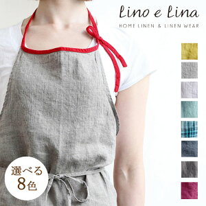 y  l Gv ~ l tGv Lino e Lina [mG[i Gv IׂJ[ O|   킢  Vv i` O Mtg G 