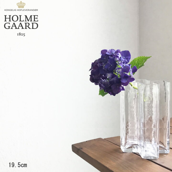 楽天市場 あす楽 ホルムガード クロスベース 19 5cm フラワーベース1個 花瓶 資材 送料込み Holmgarrd Closses Vase 19 5cm ガラスボトル インテリア雑貨 おしゃれ 北欧 シンプル 玄関 リビング ダイニング 店舗用 ディスプレイ用 Fkrsl Flowerkitchenjiyugaoka 楽天市場 あす楽 ホルムガード クロスベース 19 5cm フラワーベース1個 花瓶 資材 送料込み Holmgarrd Closses Vase 19 5cm ガラスボトル インテリア雑貨 おしゃれ 北欧 シンプル 玄関 リビング ダイニング 店舗用 ディスプレイ用 Fkrsl Flowerkitchenjiyugaoka