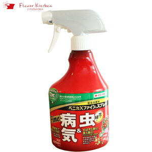 Piw\IyAƃZbĝw̏ꍇ͑ɁIzƒ뉀|py xjJXt@CXv[ 420mlz A CeAvc FKTS 