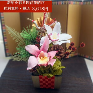 yoו15܂ŁIzA[eBtBVt[ vU[uht[ Ε }t    A N N J^  N Nn 叼 Ε fBXvC JXJ 