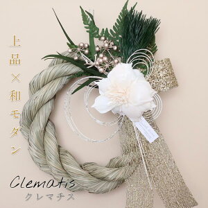 ʌ聚ߓ ߏ  a[X _ vU[uht[ [X ֏  N}`Xy a[XN}`Xz