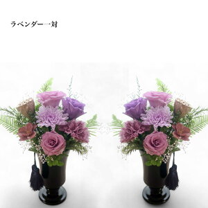 OAxcƒ  dp  Zbg    O  ybg sv ̂܂܏ Ԋt vU[uht[ ԁy  shikouz