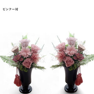   dp  Zbg sN  ybg   O  sv ̂܂܏ Ԋt vU[uht[y shikouz