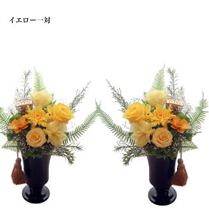 yX[p[Z[I10%OFF{N[||Cg10{IzvU[uht[   hV̓  ފ dp o @v  ͂Ȃ {  y ͂Ȃ