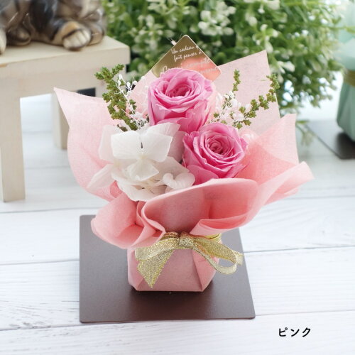 楽天市場 当店一番人気 コミコミ1 980円 プリザーブドフラワー 誕生日 ホワイトデー お返し 卒業 先生 プレゼント 謝恩会 退職 送別 母の日 お礼 花束 プチギフトお供え 代 30代 40代 50代 00円 送料無料 出産 内祝 送料無料 Kiraraブーケplus フラワー