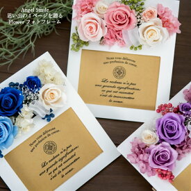 楽天市場 結婚式 ウェルカムスペース インテリア 寝具 収納 の通販 楽天市場 結婚式 ウェルカムスペース インテリア 寝具 収納 の通販