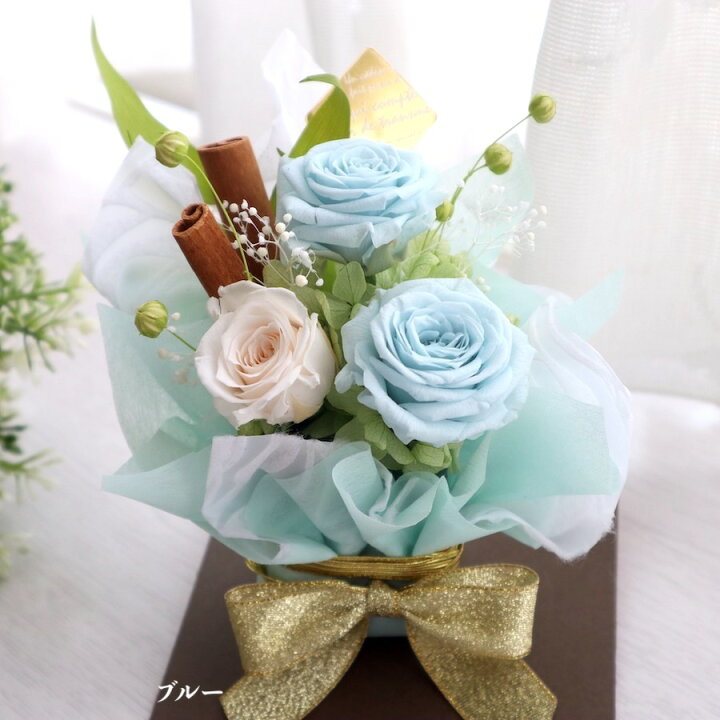 楽天市場 コミコミ3 000円 あす楽対応 プリザーブドフラワー 誕生日 ブリザードフラワー プレゼント サマーギフト ウエディング 祝電 花束 3000円 退職 送別 お供え ペット お祝い お見舞い 結婚祝い 結婚式 電報 Kiraraブーケプレミアム フラワーギフト