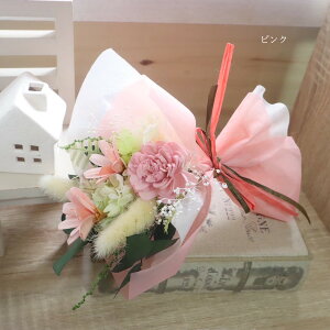  14܂Ł ~jԑ   \ ~ju[P NX}X   搶փv[g ybg  v[g EGfBO  vU[uht[ a  